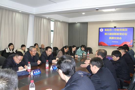 clip_image038.jpg