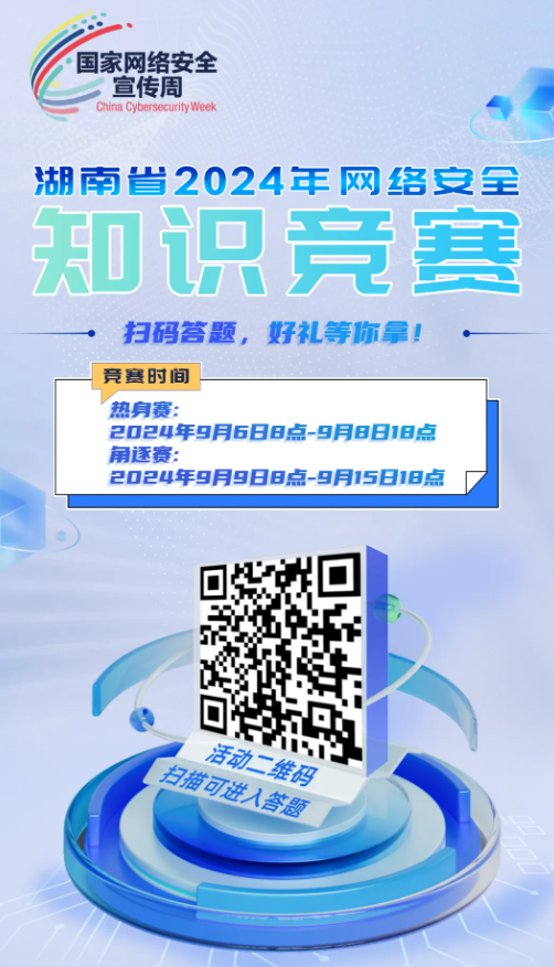 1725850814076.png