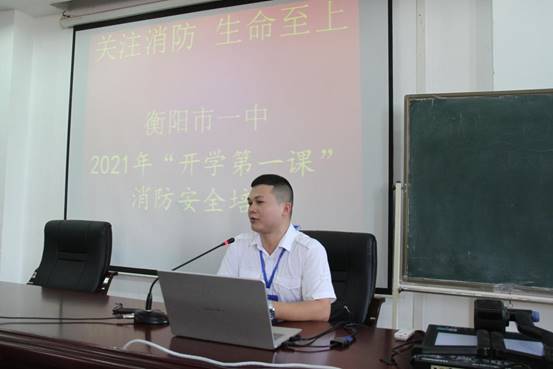 clip_image024.jpg IMG_8781