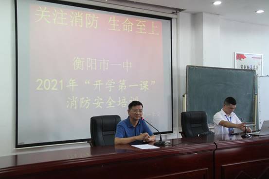 clip_image020.jpg IMG_8771