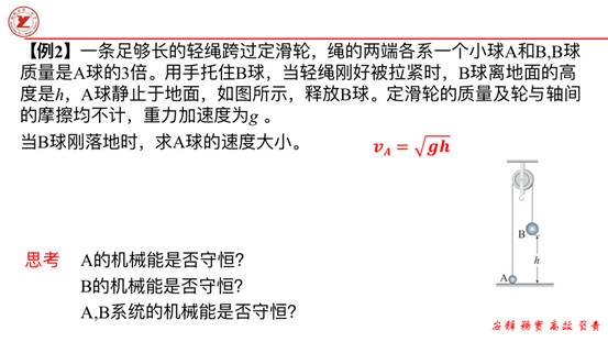 clip_image006.jpg 196dda2d1a12389abf5a5b0ac155863