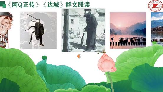 clip_image012.jpg 2f6180e769e9414c89e5b85b0f725b0