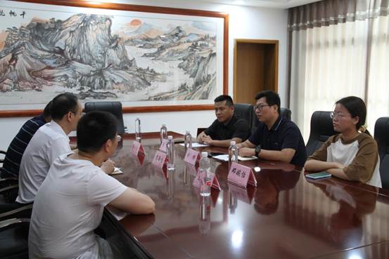 clip_image004.jpg 微信图片_20230618143602