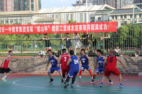 clip_image030.jpg IMG_4944