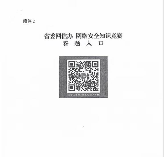 clip_image008.jpg