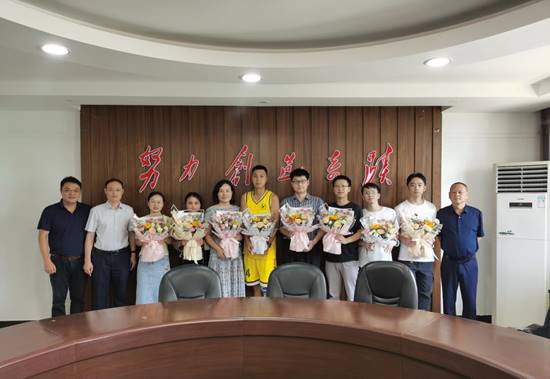 clip_image008.jpg 微信图片_20230908155129_1
