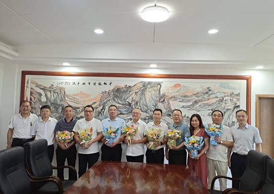 clip_image006.jpg 微信图片_20230908103934
