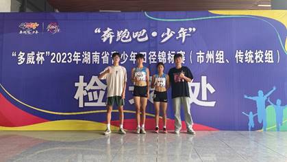 clip_image006.jpg d3a1cd9ccc32183b365d0784fb19f51