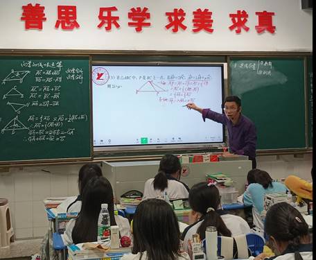 clip_image006.jpg 高三数学谭祖荣 (6)