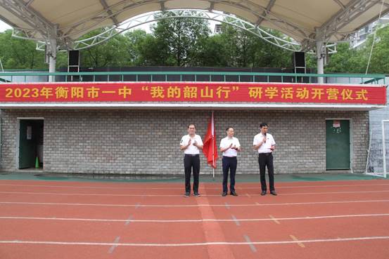 clip_image004.jpg IMG_8105