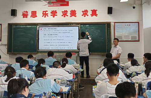clip_image002.jpg 高三数学胡鸿军 (1)