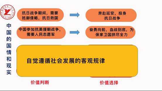 clip_image018.jpg 微信图片_202309261642175