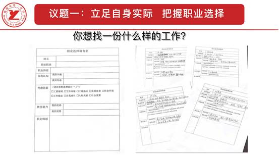 clip_image006.jpg 微信图片_202309261642162