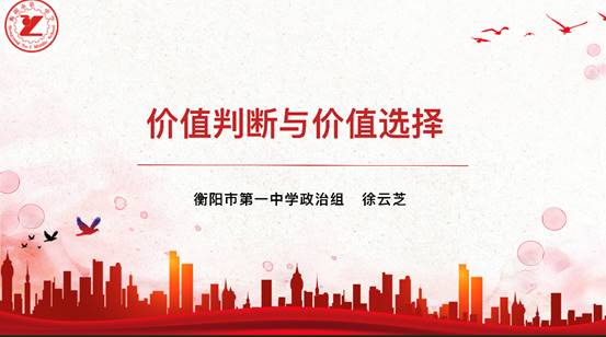 clip_image002.jpg 微信图片_20230926164216