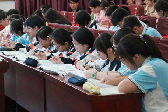 clip_image024.gif 微信图片_20230926163757
