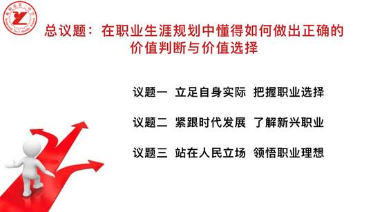 clip_image004.jpg 微信图片_202309261642161