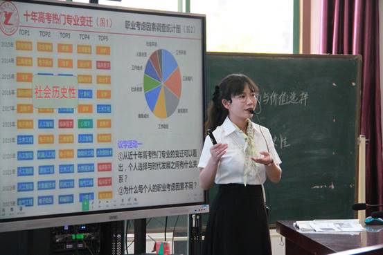 clip_image020.jpg 微信图片_20230926163756
