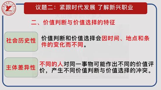 clip_image012.jpg 微信图片_202309261642172