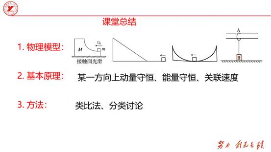 clip_image016.jpg 微信图片_202309261442457