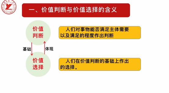 clip_image008.jpg 微信图片_20230926164217