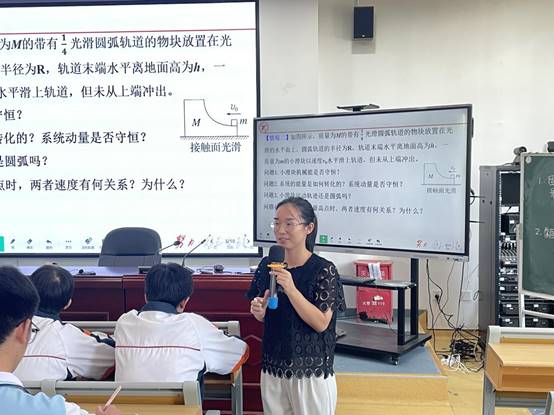 clip_image020.jpg 微信图片_202309261446083
