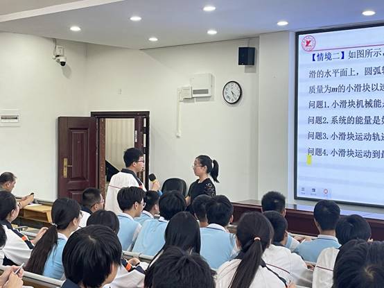 clip_image024.jpg 微信图片_202309261446081