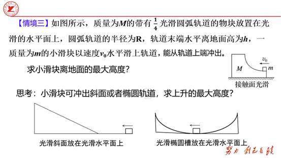 微信图片_202309261442456