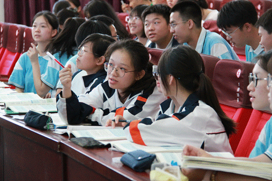 clip_image022.gif 微信图片_20230926163756