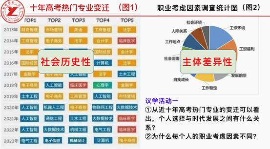 clip_image010.jpg 微信图片_202309261642171