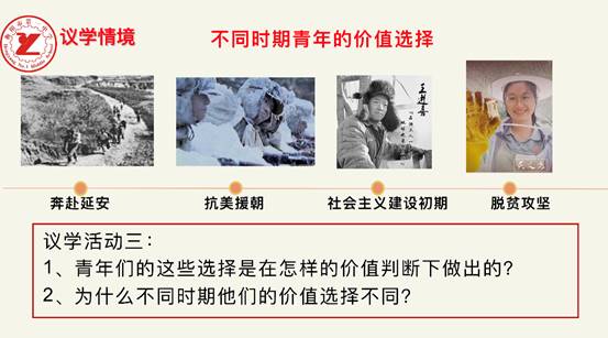 clip_image016.jpg 微信图片_202309261642174