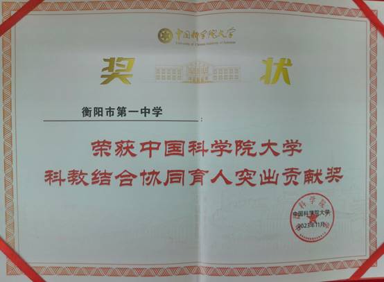 clip_image006.jpg