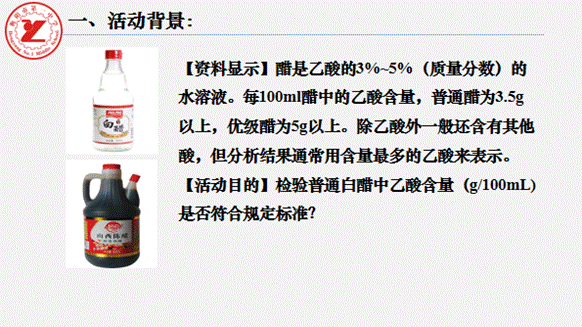 clip_image004.gif