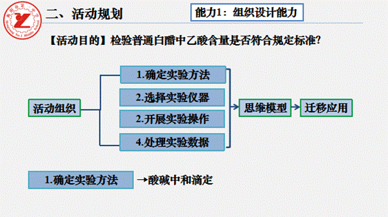clip_image006.gif