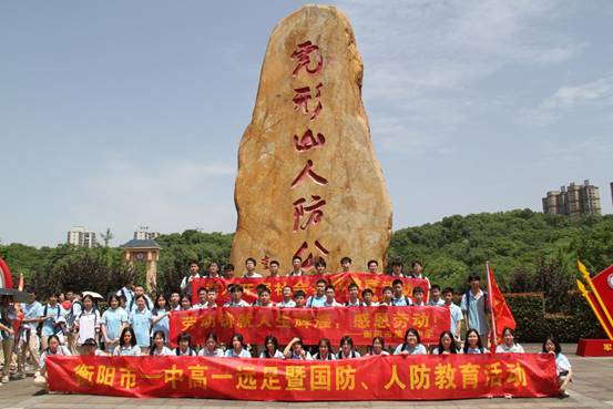 clip_image028.jpg IMG_5561