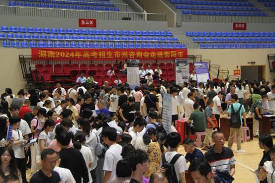 clip_image010.jpg 微信图片_20240628085949