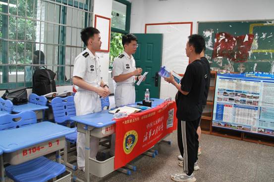 clip_image008.jpg 微信图片_20240628085906