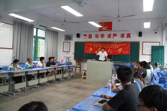 clip_image006.jpg 微信图片_20240628085916