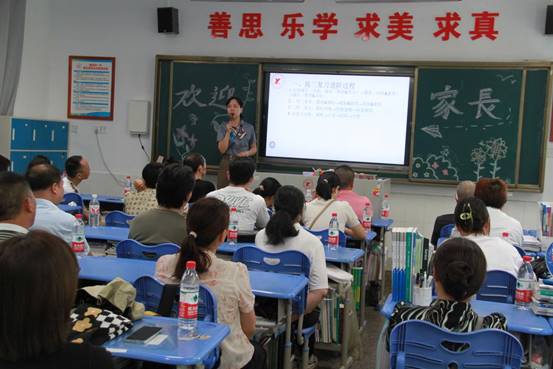 clip_image028.jpg IMG_0156