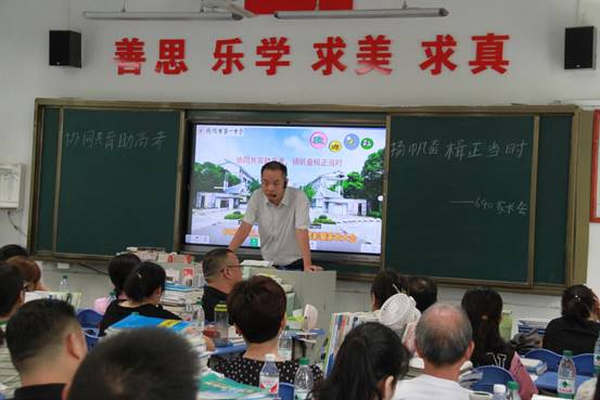 clip_image030.jpg IMG_0157