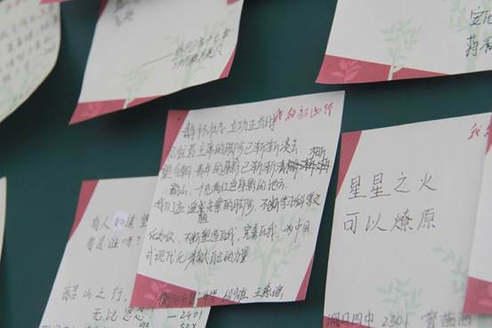 clip_image080.jpg IMG_2365