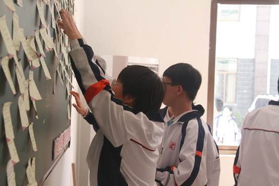 clip_image078.jpg IMG_2358