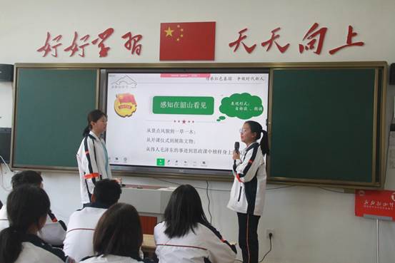 clip_image066.jpg IMG_2311
