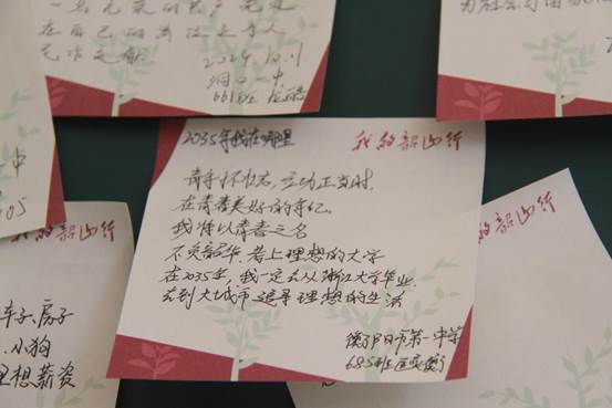 clip_image076.jpg IMG_2352