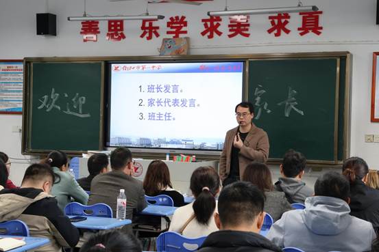 clip_image022.jpg IMG_2097