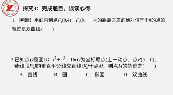 clip_image008.jpg a2785e825f978f2c0e93678a64ace13