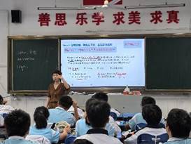 高一英语李小英老师 (2)