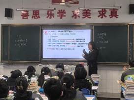 高二历史罗小辉 (1)