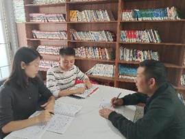 clip_image004.jpg 高一地理彭礼潮 (2)