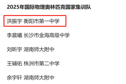 clip_image002.gif 文本AI 生成的内容可能不正确。