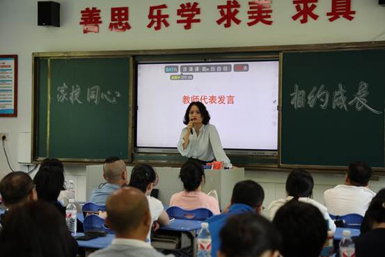 clip_image020.jpg IMG_8881